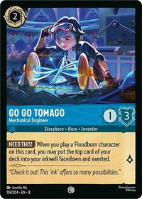 Go Go Tomago - Mechanical Engineer (159/204) (Reign of Jafar) in Malta | LAB7