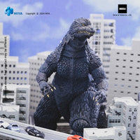 Godzilla vs. Mechagodzilla 2002 Exquisite Basic Action Figure Godzilla 18 cm 6957534204074 by LAB7 Malta, Europe