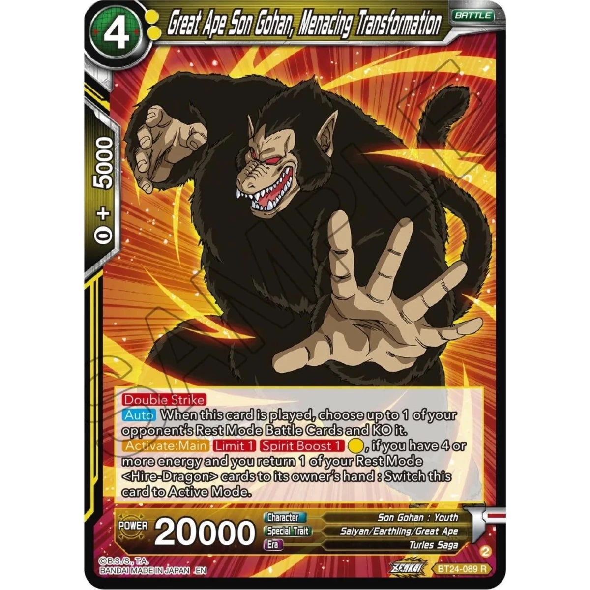 Great Ape Son Gohan, Menacing Transformation (BT24-089) (Beyond Generations) in Malta | LAB7