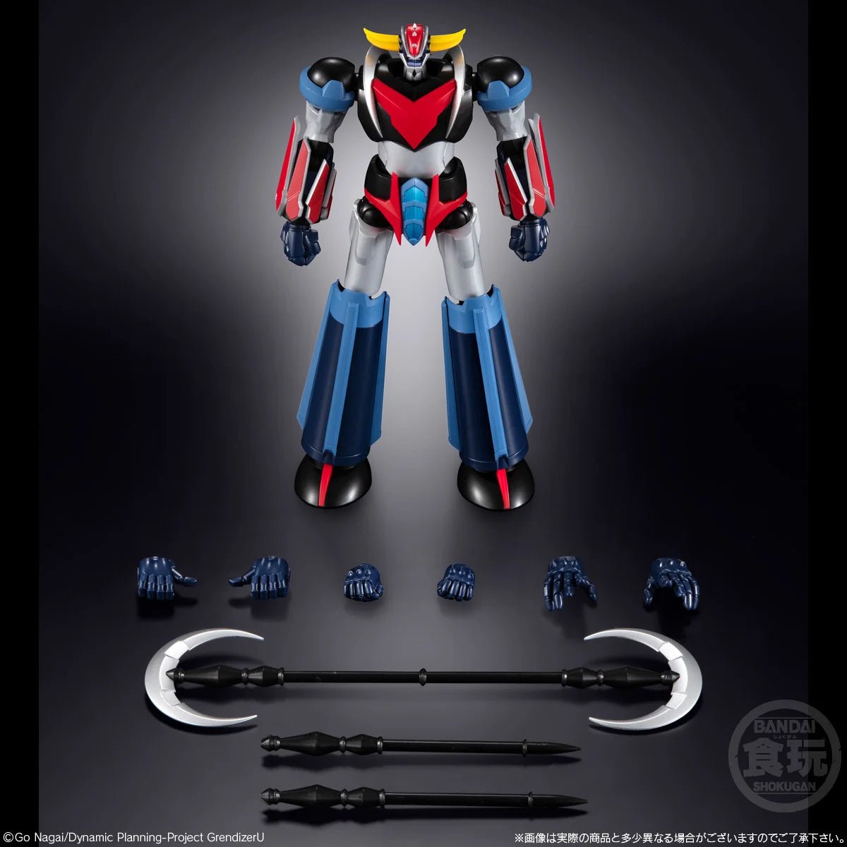 Grendizer SMP Shokugan Modeling Project Figure 15cm by LAB7 Malta, Europe
