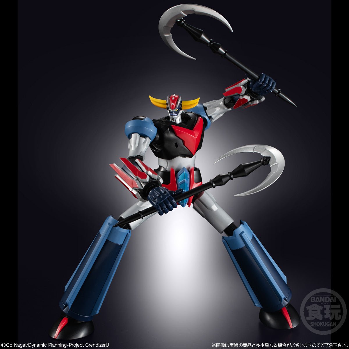 Grendizer SMP Shokugan Modeling Project Figure 15cm by LAB7 Malta, Europe