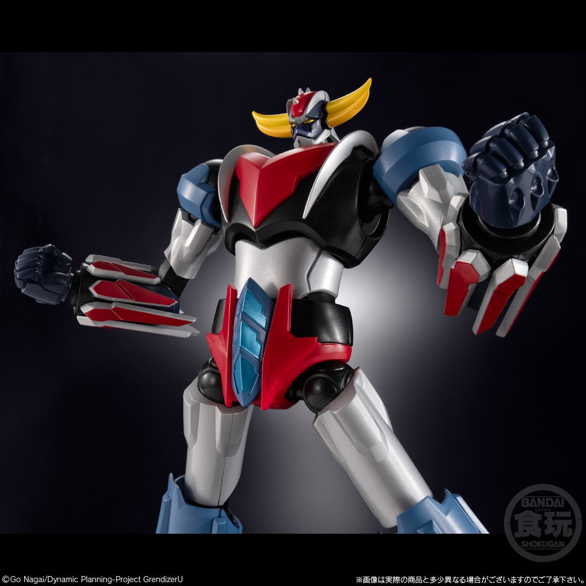 Grendizer SMP Shokugan Modeling Project Figure 15cm by LAB7 Malta, Europe