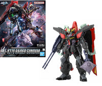 GUNDAM - Full Mechanics 1/100 Rider Gundam - Model Kit by LAB7 Malta, Europe