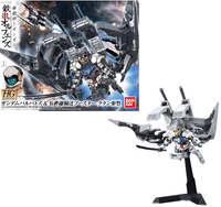 Gundam HG 1/144 Barbatos & Long Distance Booster Kutan Model Kit by LAB7 Malta, Europe