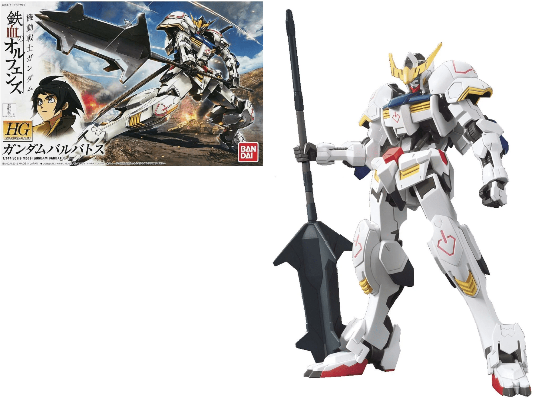 Bandai - Gundam HG 1/144 Barbatos Model Kit – Iron - Blooded Orphans