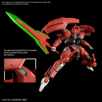 GUNDAM - HG 1/144 Darilbalde - Model Kit by LAB7 Malta, Europe