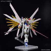 GUNDAM - HG 1/144 Mighty Strike Freedom Gundam - Model Kit by LAB7 Malta, Europe