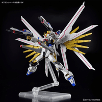 GUNDAM - HG 1/144 Mighty Strike Freedom Gundam - Model Kit by LAB7 Malta, Europe