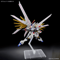 GUNDAM - HG 1/144 Mighty Strike Freedom Gundam - Model Kit by LAB7 Malta, Europe