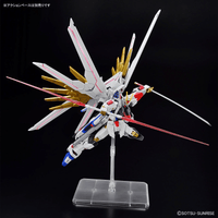 GUNDAM - HG 1/144 Mighty Strike Freedom Gundam - Model Kit by LAB7 Malta, Europe