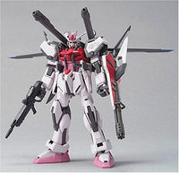 GUNDAM - HG 1/144 Strike Rouge MSV MBF - 02 + I.W.S.P. - Model Kit by LAB7 Malta, Europe