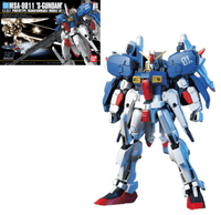 GUNDAM - HGUC 1/144 MSA - 0011 'S - Gundam' Model Kit by LAB7 Malta, Europe