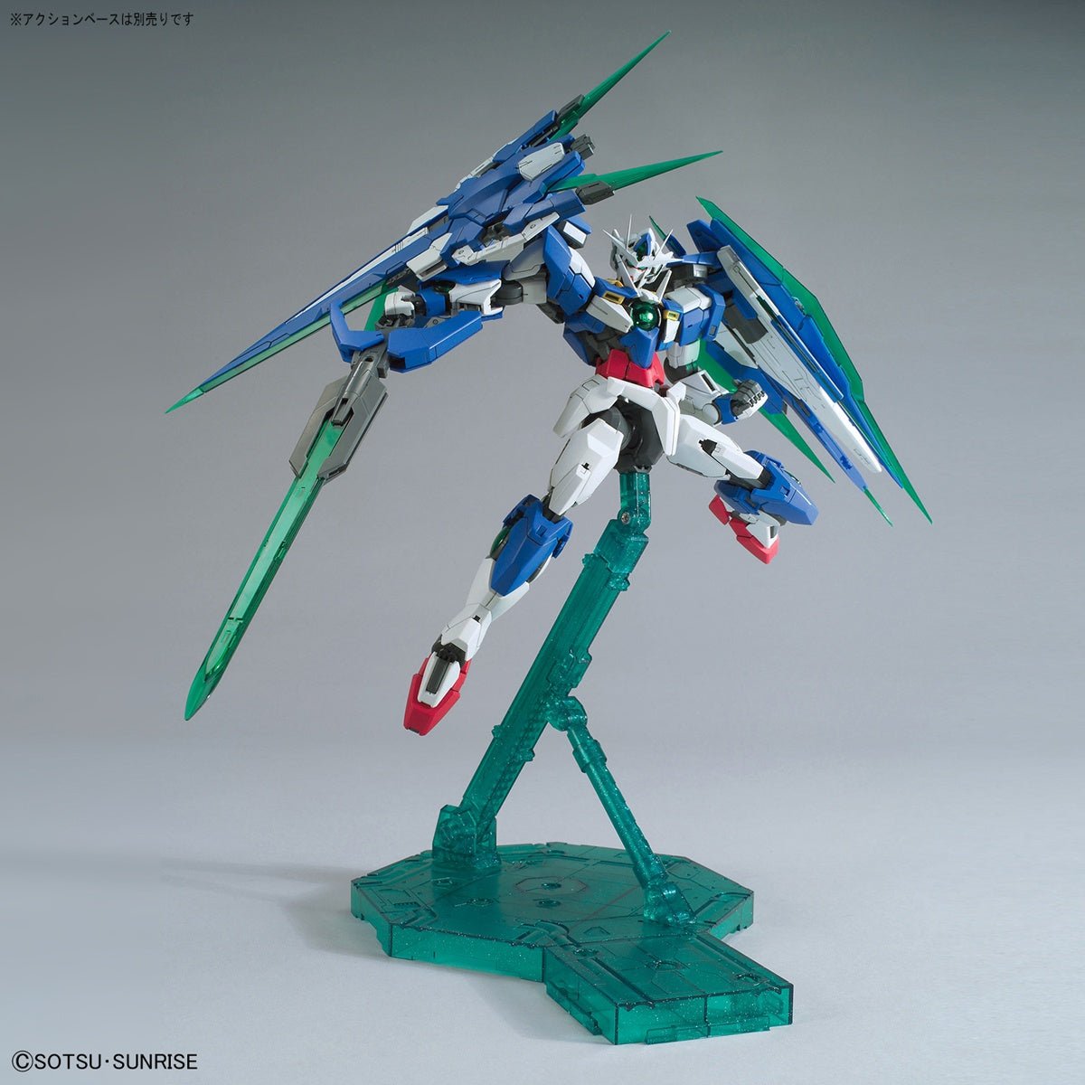 Gundam MG 1/100 00 QAN(T) Full Saber Model Kit - Bandai by LAB7 Malta, Europe