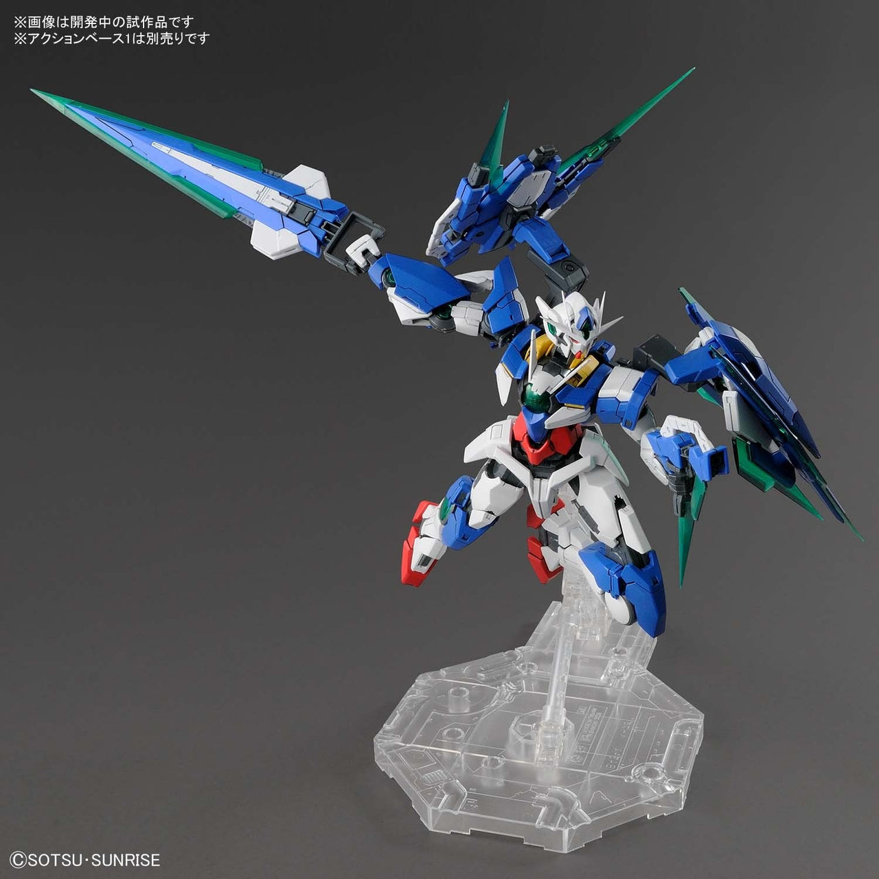 Gundam MG 1/100 00 QAN(T) Full Saber Model Kit - Bandai by LAB7 Malta, Europe