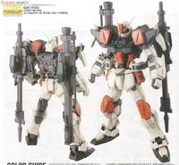 GUNDAM - MG 1/100 Buster Gundam - Model Kit by LAB7 Malta, Europe