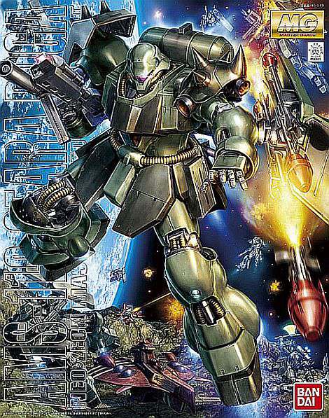 GUNDAM MG 1/100 Geara Doga Model Kit by LAB7 Malta, Europe
