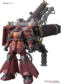 GUNDAM - MG 1/100 MS - 06R Zaku II HM Psycho Zaku - Model Kit by LAB7 Malta, Europe