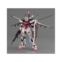 Gundam MG 1/100 Strike Rouge Ootori Unit Ver.RM Model Kit in Malta | LAB7