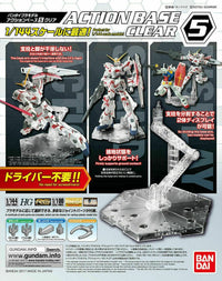 GUNDAM - Model Kit - ACTION BASE 5 by LAB7 Malta, Europe