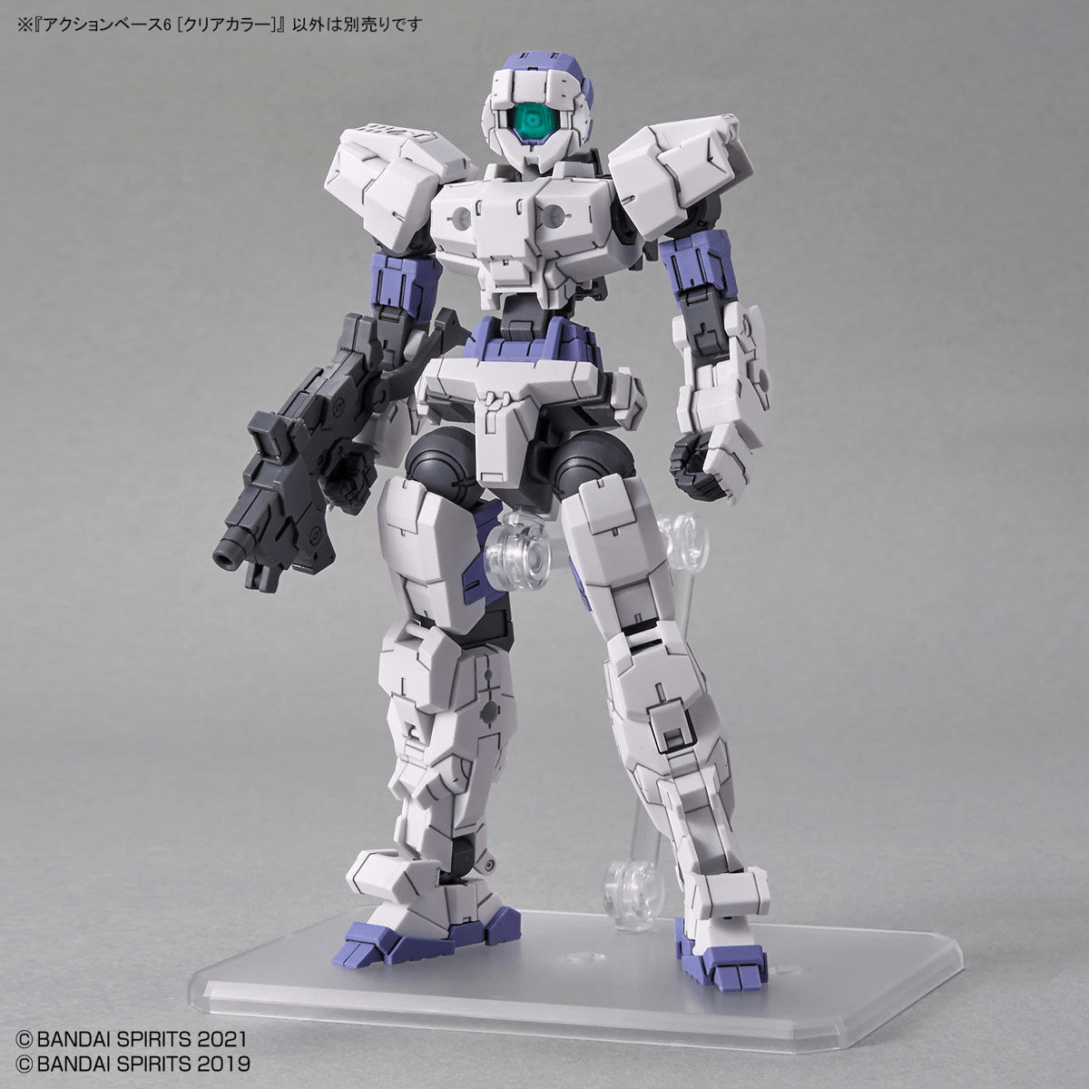 GUNDAM - Model Kit - ACTION BASE 6 by LAB7 Malta, Europe