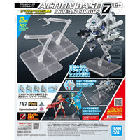GUNDAM - Model Kit - ACTION BASE 7 by LAB7 Malta, Europe