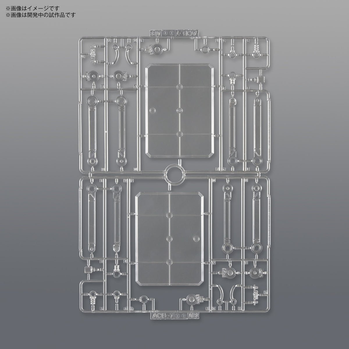 GUNDAM - Model Kit - ACTION BASE 7 by LAB7 Malta, Europe