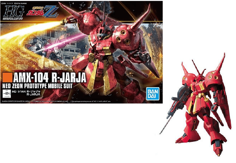 GUNDAM - Model Kit - HGUC 1/144 - R - JARJA - 13cm by LAB7 Malta, Europe