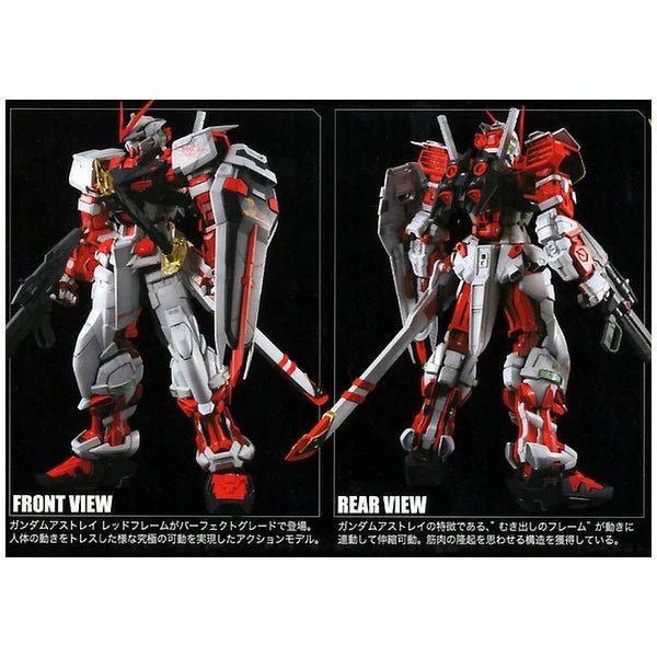 GUNDAM - Perfect Grade - Astray Red Frame 1/60 - Model Kit by LAB7 Malta, Europe