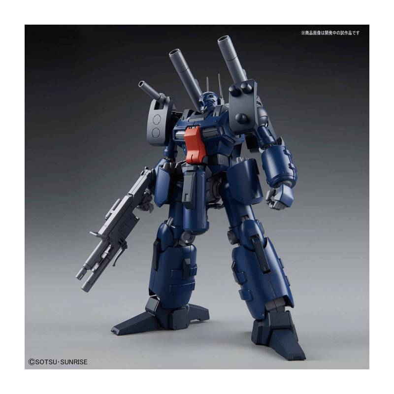 GUNDAM - RE/100 1/100 Guncannon Detector - Model Kit by LAB7 Malta, Europe