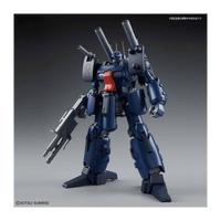 GUNDAM - RE/100 1/100 Guncannon Detector - Model Kit by LAB7 Malta, Europe