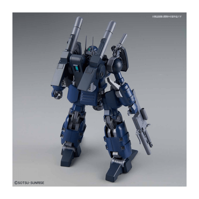 GUNDAM - RE/100 1/100 Guncannon Detector - Model Kit by LAB7 Malta, Europe
