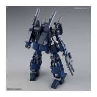 GUNDAM - RE/100 1/100 Guncannon Detector - Model Kit by LAB7 Malta, Europe