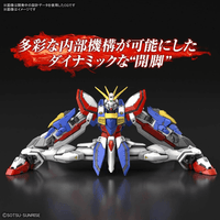 GUNDAM - RG 1/144 God Gundam - Model Kit by LAB7 Malta, Europe