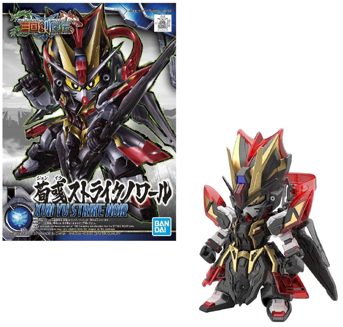 Gundam SD Xun Yu Strike Noir Model Kit – Sangoku Soketsuden 8cm 4573102582997 by LAB7 Malta, Europe
