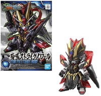 Gundam SD Xun Yu Strike Noir Model Kit – Sangoku Soketsuden 8cm 4573102582997 by LAB7 Malta, Europe