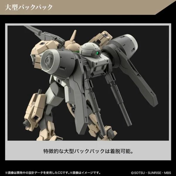 GUNDAM THE WITCH FROM MERCURY - HG 1/44 Demi Barding - Model Kit by LAB7 Malta, Europe