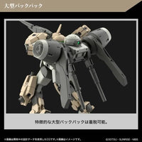 GUNDAM THE WITCH FROM MERCURY - HG 1/44 Demi Barding - Model Kit by LAB7 Malta, Europe