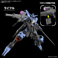 Gundam Vidar MG 1/100 Model Kit – Iron - Blooded Orphans by LAB7 Malta, Europe