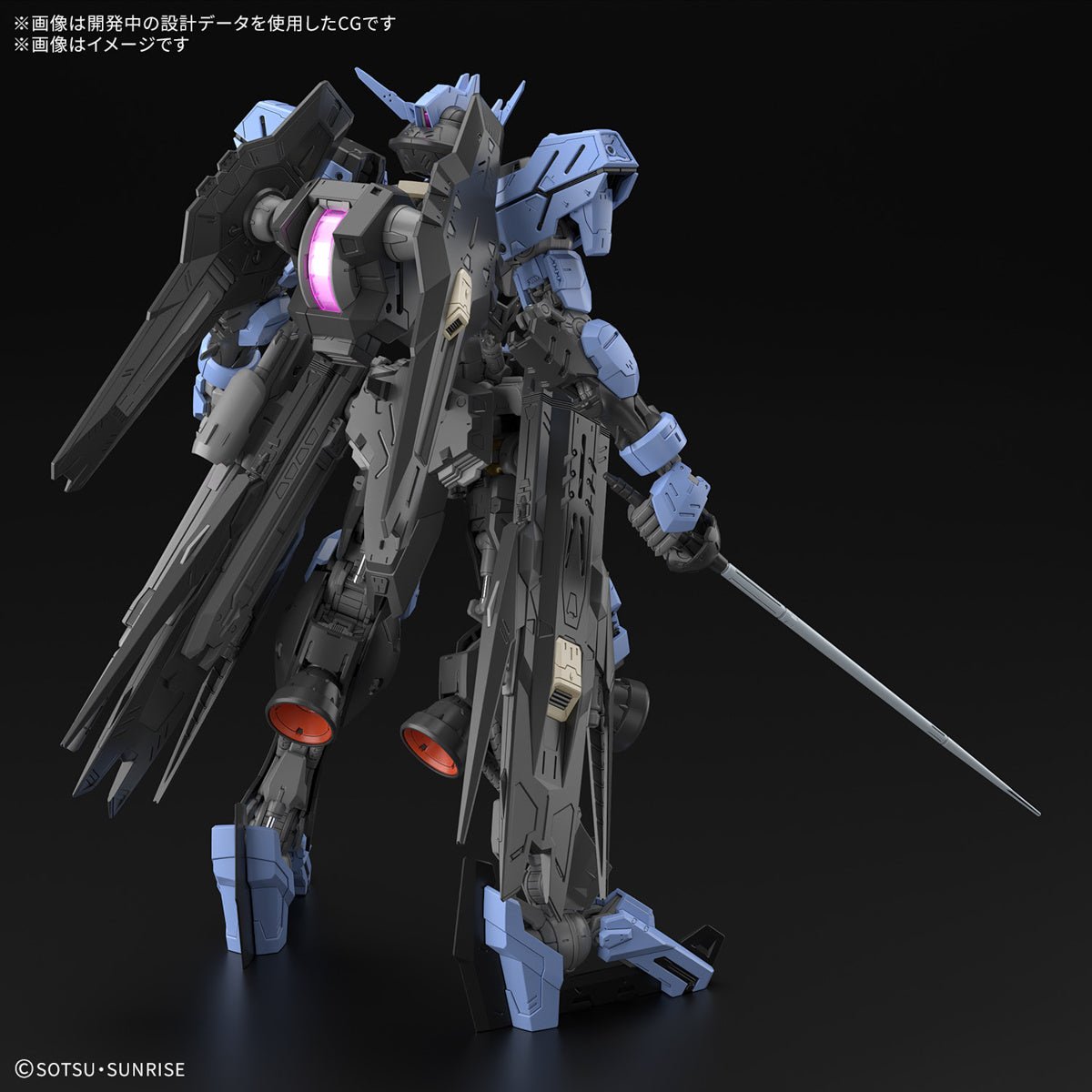 Gundam Vidar MG 1/100 Model Kit – Iron - Blooded Orphans by LAB7 Malta, Europe