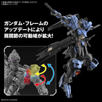 Gundam Vidar MG 1/100 Model Kit – Iron - Blooded Orphans by LAB7 Malta, Europe