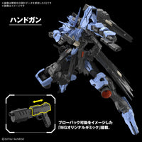Gundam Vidar MG 1/100 Model Kit – Iron - Blooded Orphans by LAB7 Malta, Europe