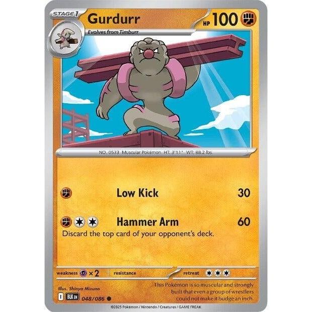 Gurdurr (048/086) (SV: Black Bolt) in Malta | LAB7
