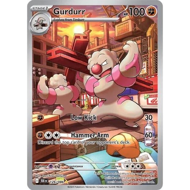 Gurdurr (126/086) (SV: Black Bolt) in Malta | LAB7