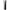 Harry Potter Wand Replica Ginny Weasley 38 cm in Malta | LAB7
