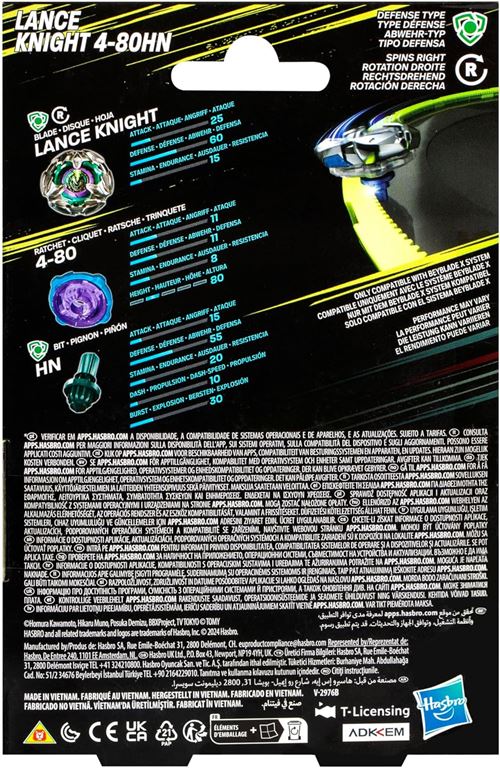 Hasbro Beyblade X Lance Knight Defense 4 - 80HN Starter Pack by LAB7 Malta, Europe