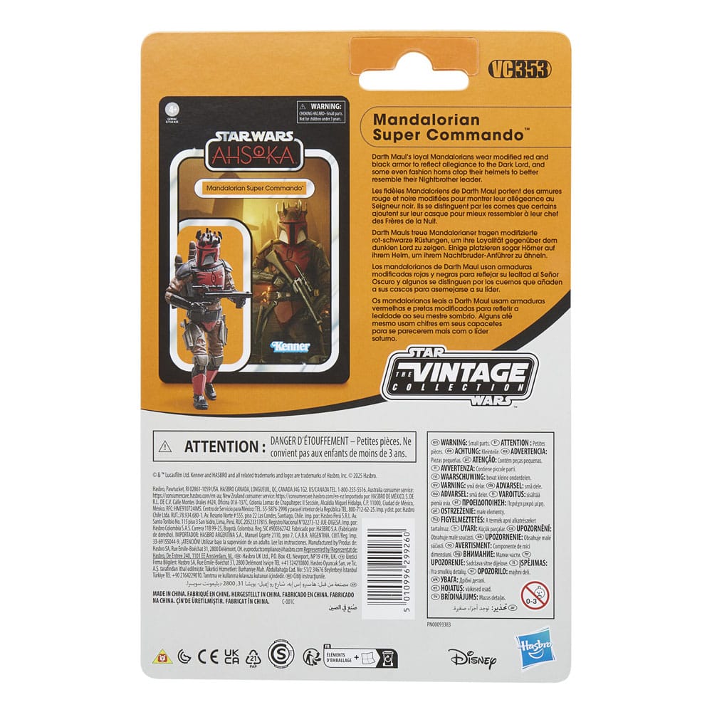 Hasbro Star Wars Ahsoka Vintage Collection Mandalorian Super Commando Action Figure 10cm