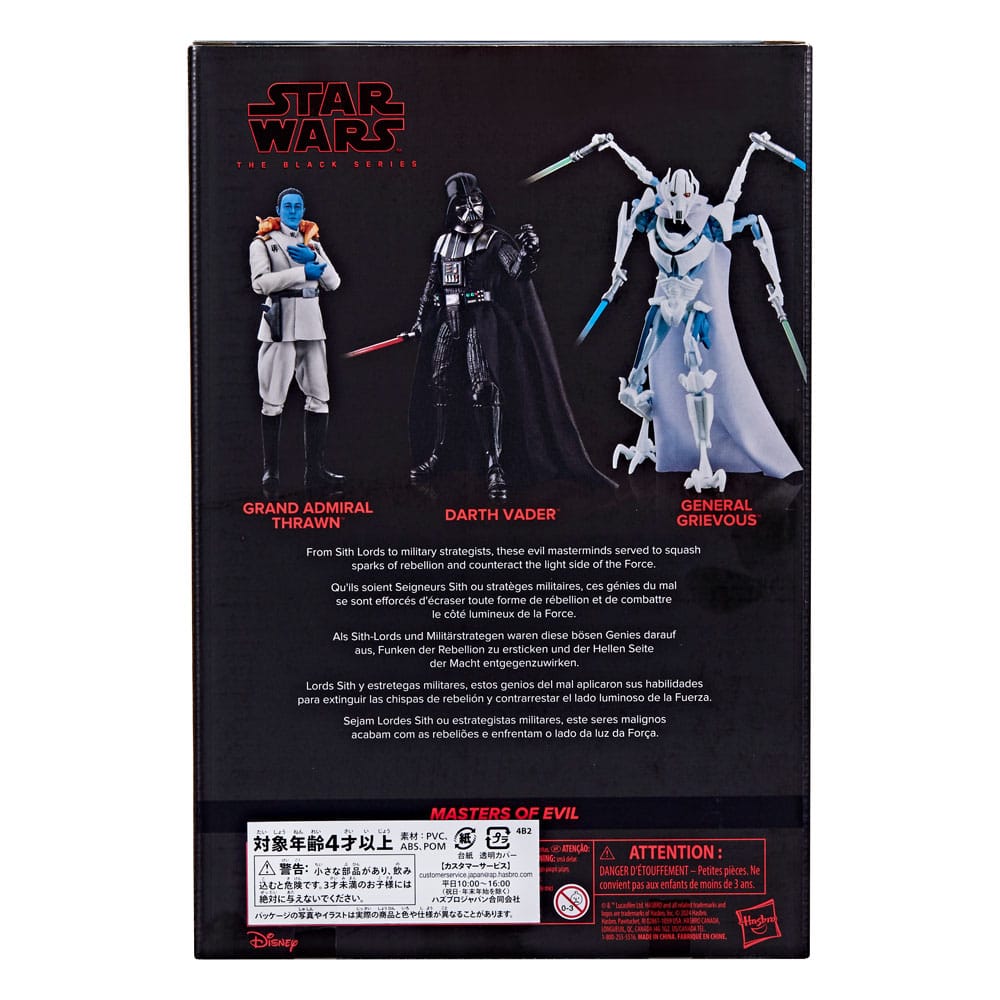 Hasbro Star Wars Black Series Masters of Evil 3-Pack in Malta | LAB7