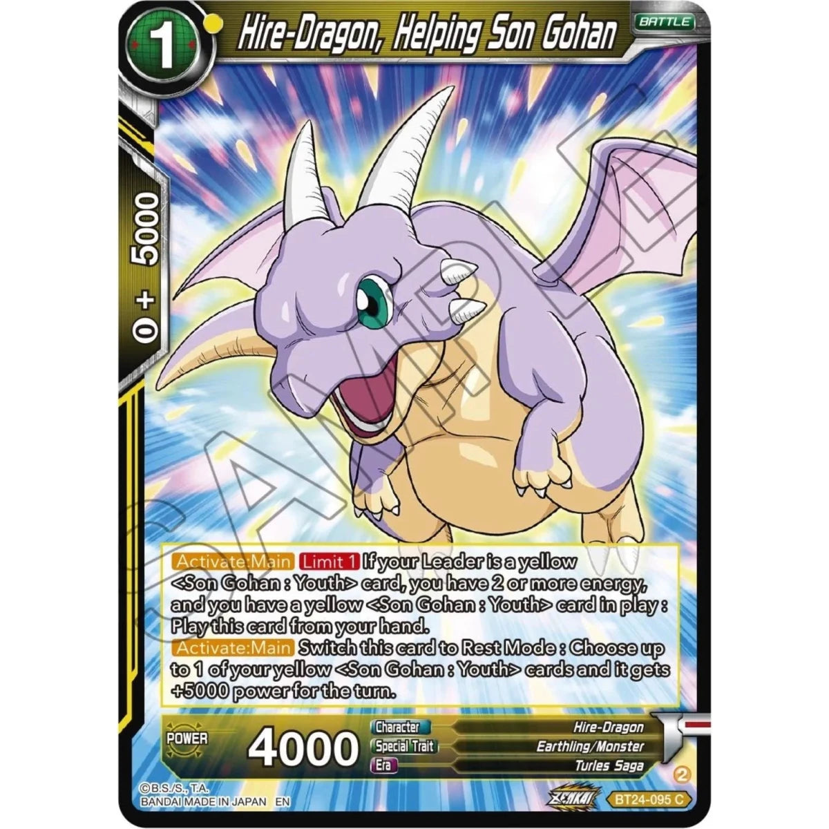 Hire-Dragon, Helping Son Gohan (BT24-095) (Beyond Generations) in Malta | LAB7