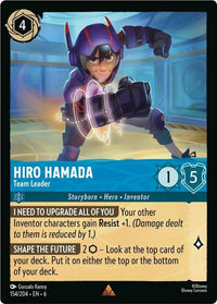 Hiro Hamada - Team Leader (154/204) (Azurite Sea) in Malta | LAB7