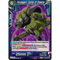 Hirudegarn, Center of Disaster (BT24-048) (Beyond Generations) in Malta | LAB7